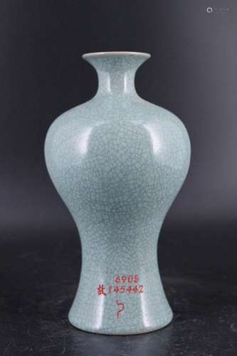 Song Porcelain GuanYao Vase