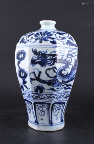 Chinese Ming Porcelain Blue&White Dragon Vase