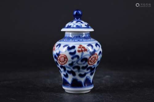 Small Qing Porcelain Blue&White Pot with Lid