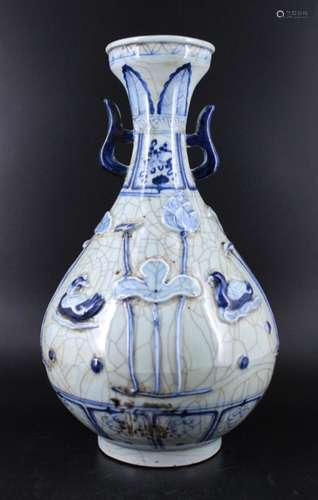 Large Ming Porcelain Blue&White Vase