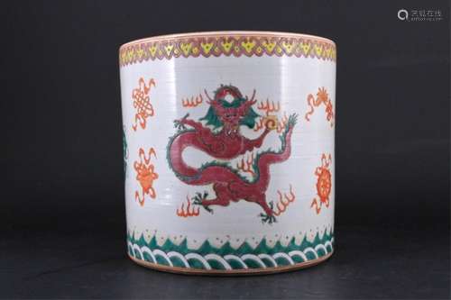 Large Qing Porcelian Famille Rose Dragon Brush Pot