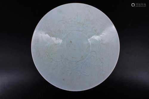 Song Porcelain HuTian Plate