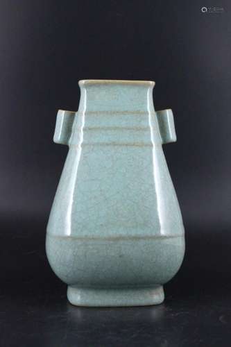 Song Porcelain Ru Yao Vase