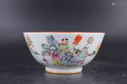 Qing Porcelain Famille Rose Bowl