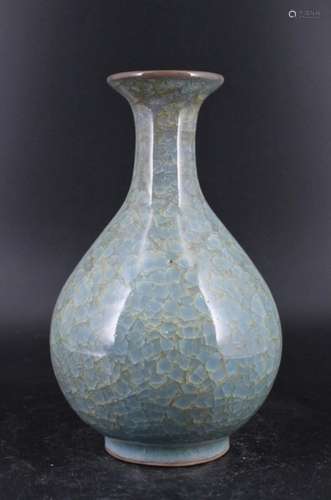 Song Porcelain GuanYao Vase