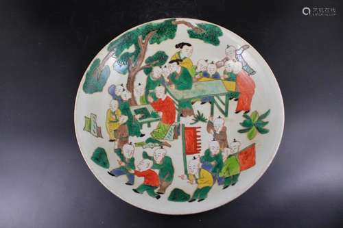 Ming Porcelain WuCai Character Plate