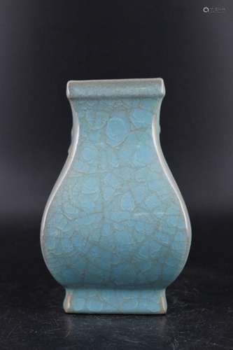 Song Porcelain GuanYao Vase