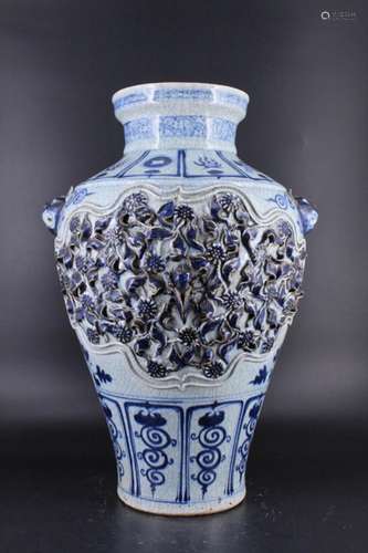 Large Ming Porcelain Blue&White Vase