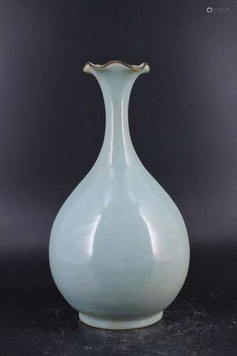 Song Porcelain GuanYao Vase