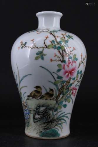 Chinese Qing Porcelain famille Rose Meipeng