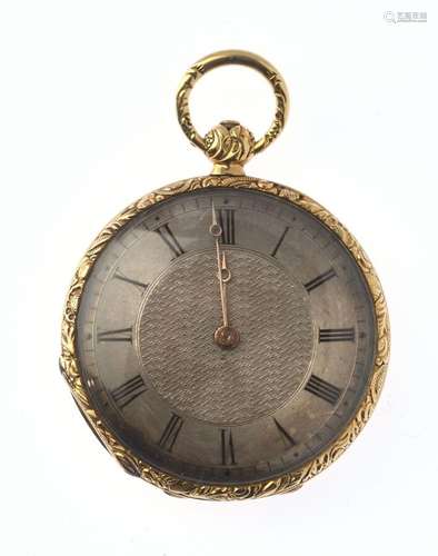 Breguet à paris - MONTRE DE COL vers 1835-1845, cadran argen...