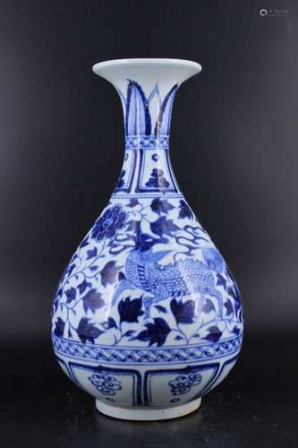 Yuan Porcelain Blue&White Kirin Vase