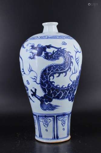 Yuan Porcelain Blue&White Dragon Vase