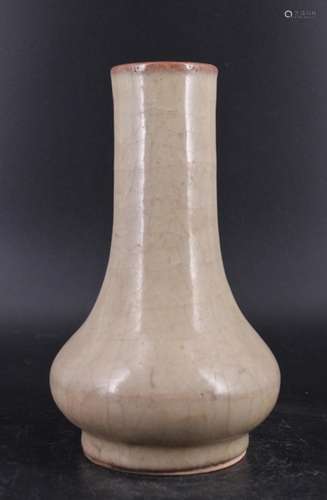 Song Porcelain GeYao Vase