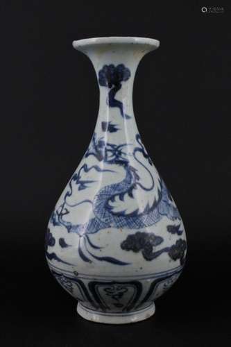 Chinese Ming Porcelain Blue&White Dragon Vase