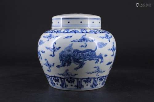 Chinese Ming Porcelain Blue&White Jar with Lid