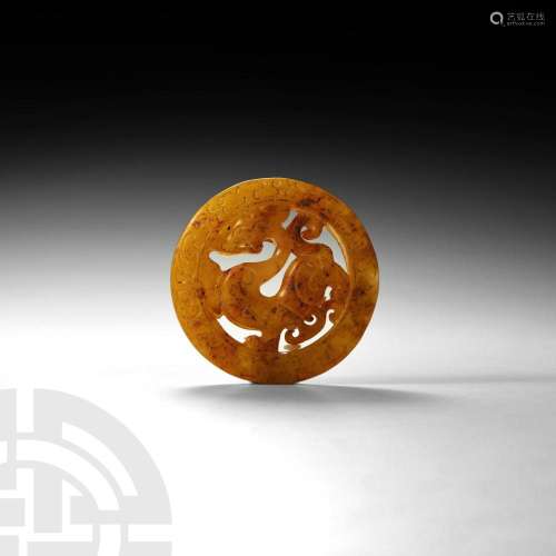 Chinese Dragon Amulet