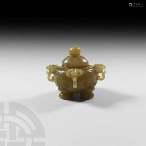 Chinese Qing Lidded Jade Incense Burner