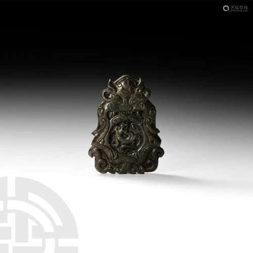Chinese Amuletic Pendant