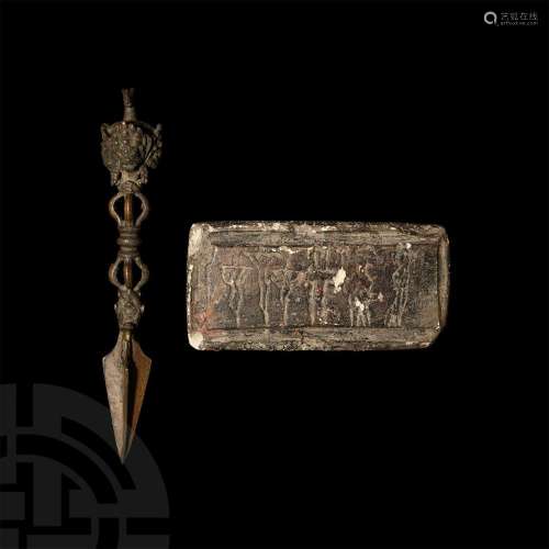 Tibetan Ritual Dagger and Plaque Group