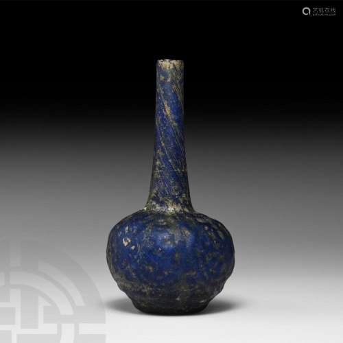 Islamic Deep Blue Moulded Glass Vessel