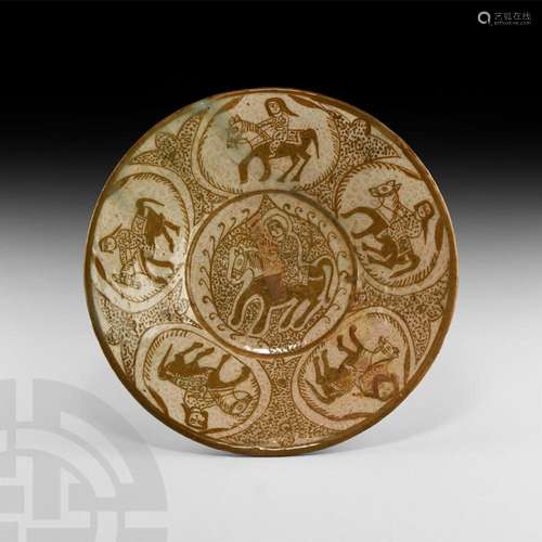 Islamic Style Glazed Dish with Horsemen