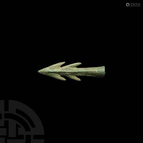 Indus Valley Socketted Harpoon