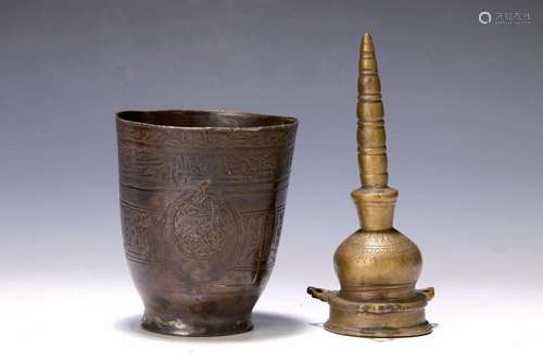 two-piece convolute of Syria/India and 19th c., brass