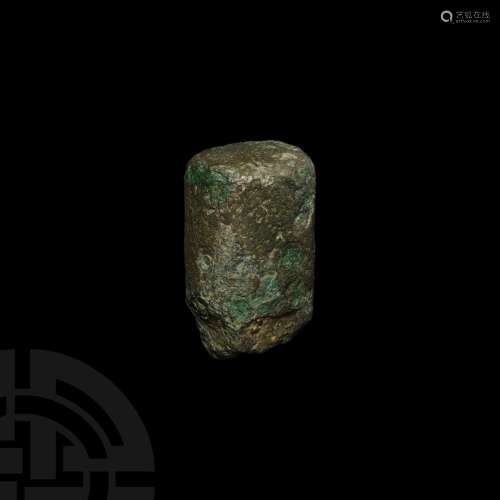 Bronze Age Socketted Hammer Head