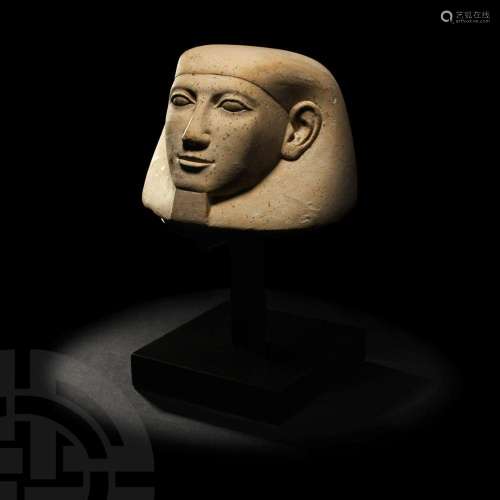 Egyptian Limestone Canopic Jar Lid