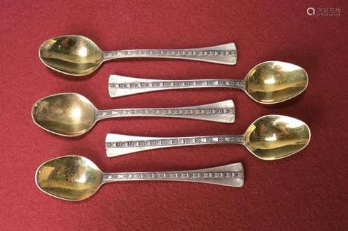 24 coffee spoons, Soviet Union, 1960s, 916 silver, 12