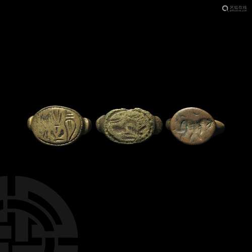 Medieval Ring Collection