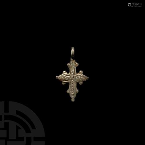 Silver Inscribed Cross