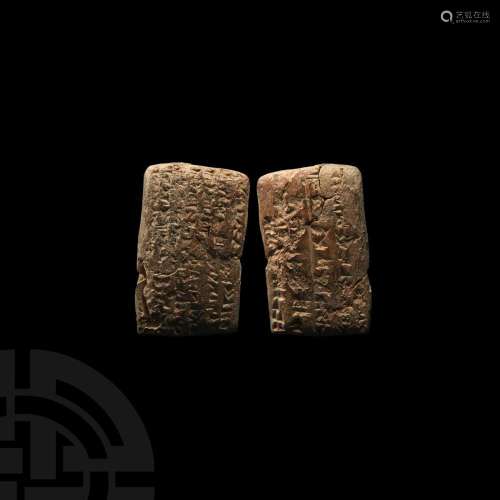 Western Asiatic Bifacial Cuneiform Tablet