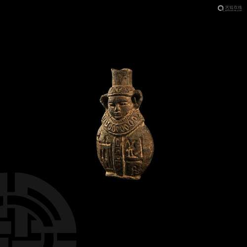 Grand Tour Figural Flask with Hieroglyphs