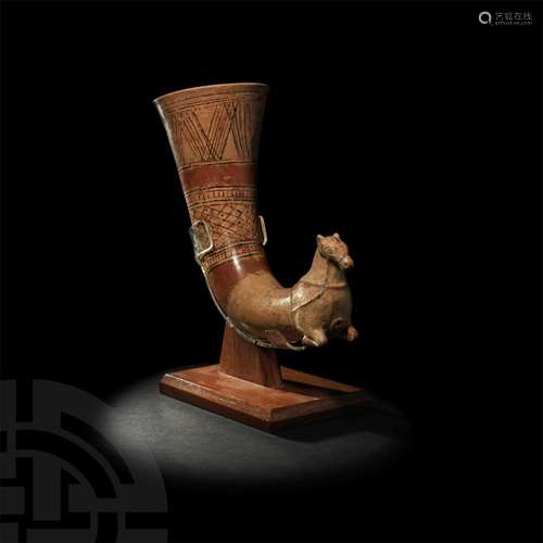 Western Asiatic Glazed Horse Rhyton