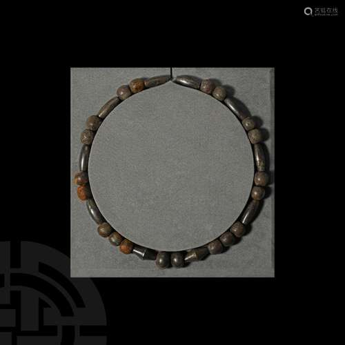 Mesopotamian Silver Bead Necklace