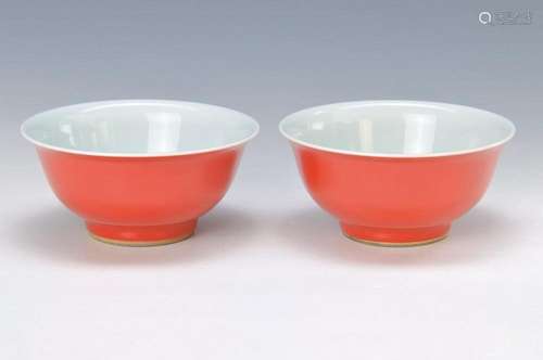 couple of monochrome bowls, Guangxu, 1875- 1908, white