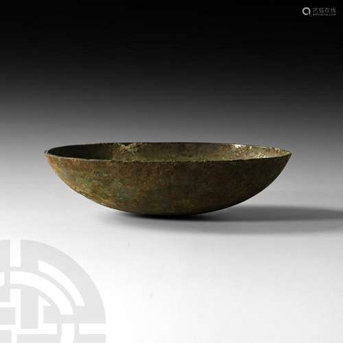 Sassanian Boat-Shaped Silver Bowl