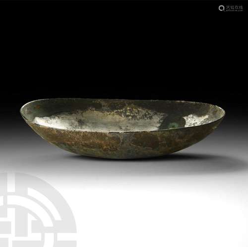 Sassanian Boat-Shaped Silver Bowl