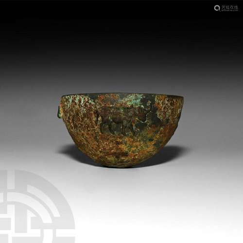 Luristan Libation Bowl with Bulls