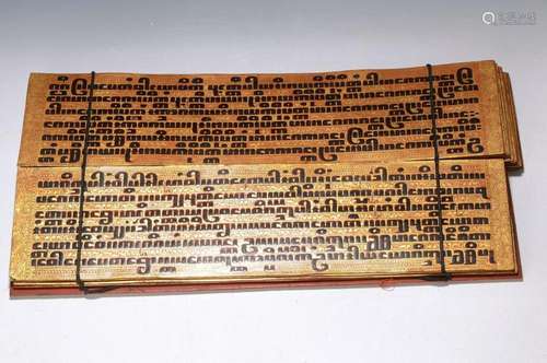 Splendid Buddhist text, Sumatra, around 1900, wood