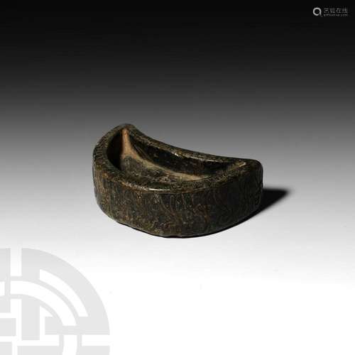 Elamite Steatite Vessel