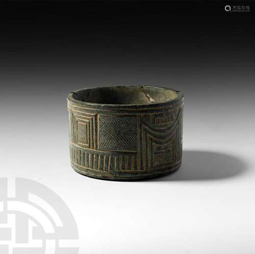 Elamite Serpentine Cosmetic Pot