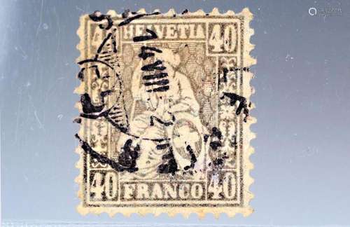 Postage stamp, Switzerland, 42, 1881, 40 Rp, gray on