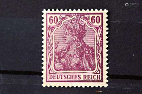 Postage stamp, Switzerland, Dr. 92 I, 1905, gum slightly