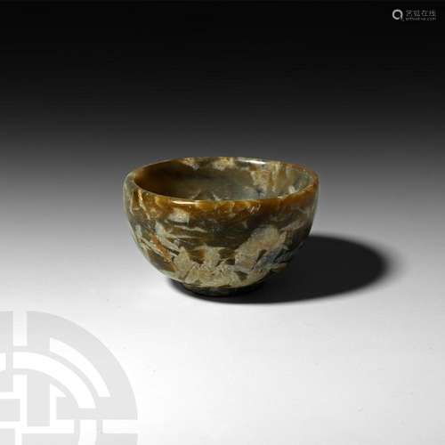 Chinese Tang Bowl with Splash