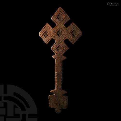 Large Ethiopian Wooden Cross