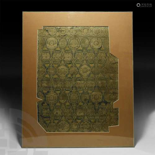 Safavid Framed Textile Fragment