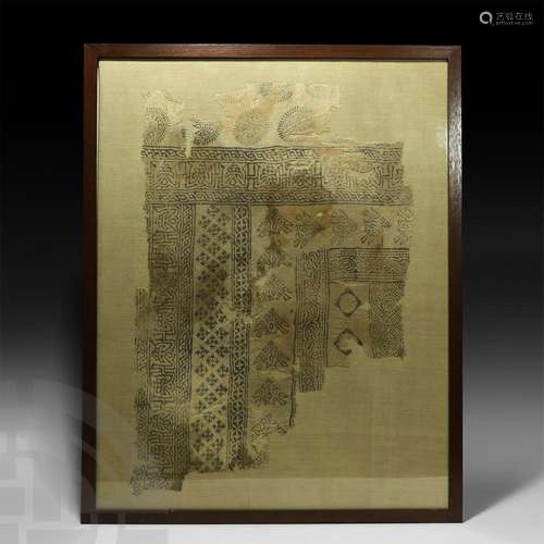 Islamic Framed Textile Fragment